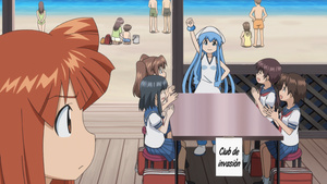 Shinryaku!? Ika Musume